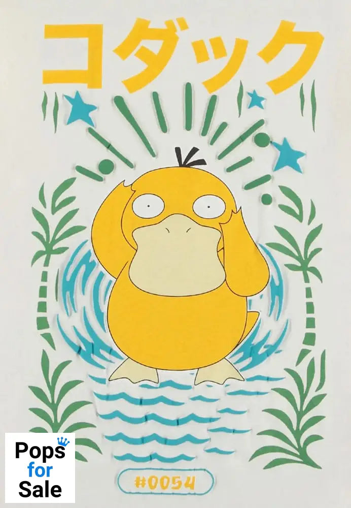 Pokémon T-Shirt Psyduck Size M