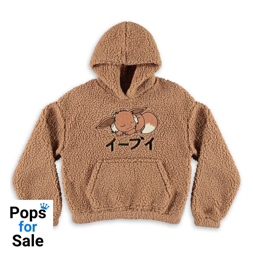 Pokémon Teddy Hooded Sweater Eevee