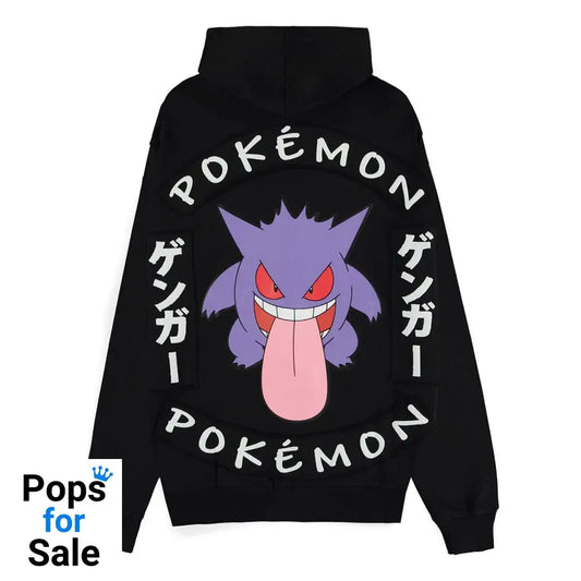 Pokémon Zipper Hoodie Gengar Locked Up Size S