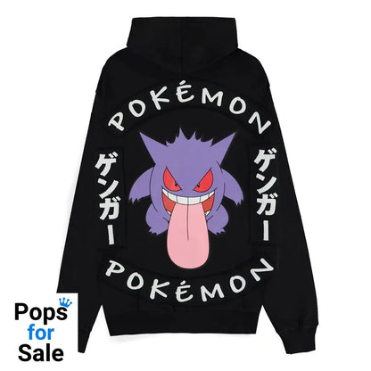 Pokémon Zipper Hoodie Gengar Locked Up