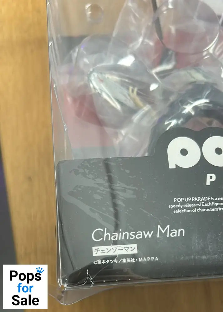 Pop Up Parade Chainsaw Man Damagaed Pop Up Parade