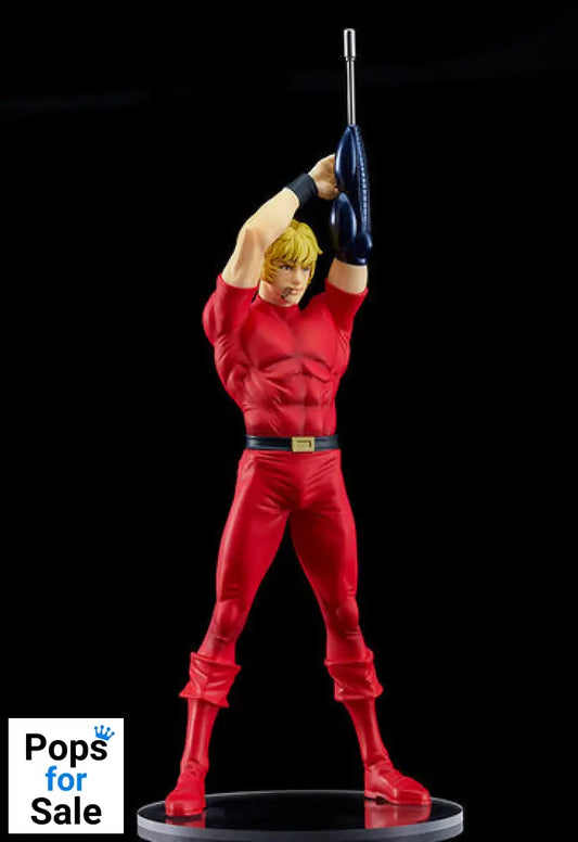 Pop Up Parade Cobra Cobra The Space Pirate Pop Up Parade