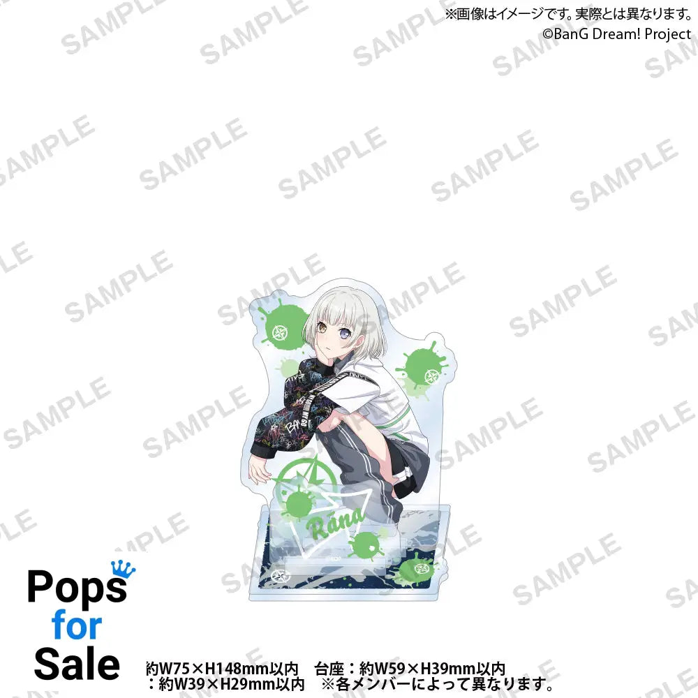 Poppin`PartyÃ—MyGO!!!!! ’Divide/Unite’ Acrylic Stand - Aine Chihaya Merchandise