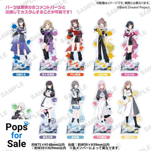 Poppin`PartyÃ—MyGO!!!!! ’Divide/Unite’ Acrylic Stand - Arisa Ichigaya Merchandise