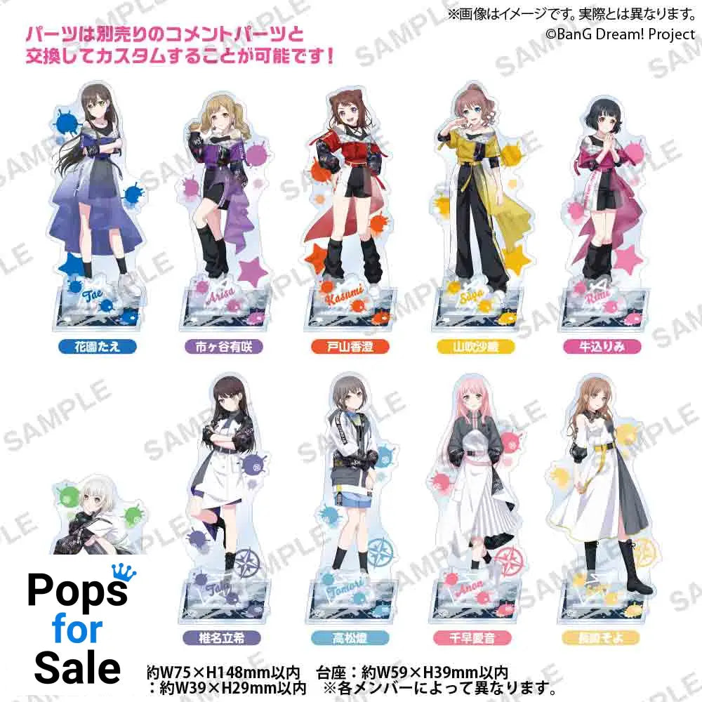 Poppin`PartyÃ—MyGO!!!!! ’Divide/Unite’ Acrylic Stand - Kasumi Toyama Merchandise