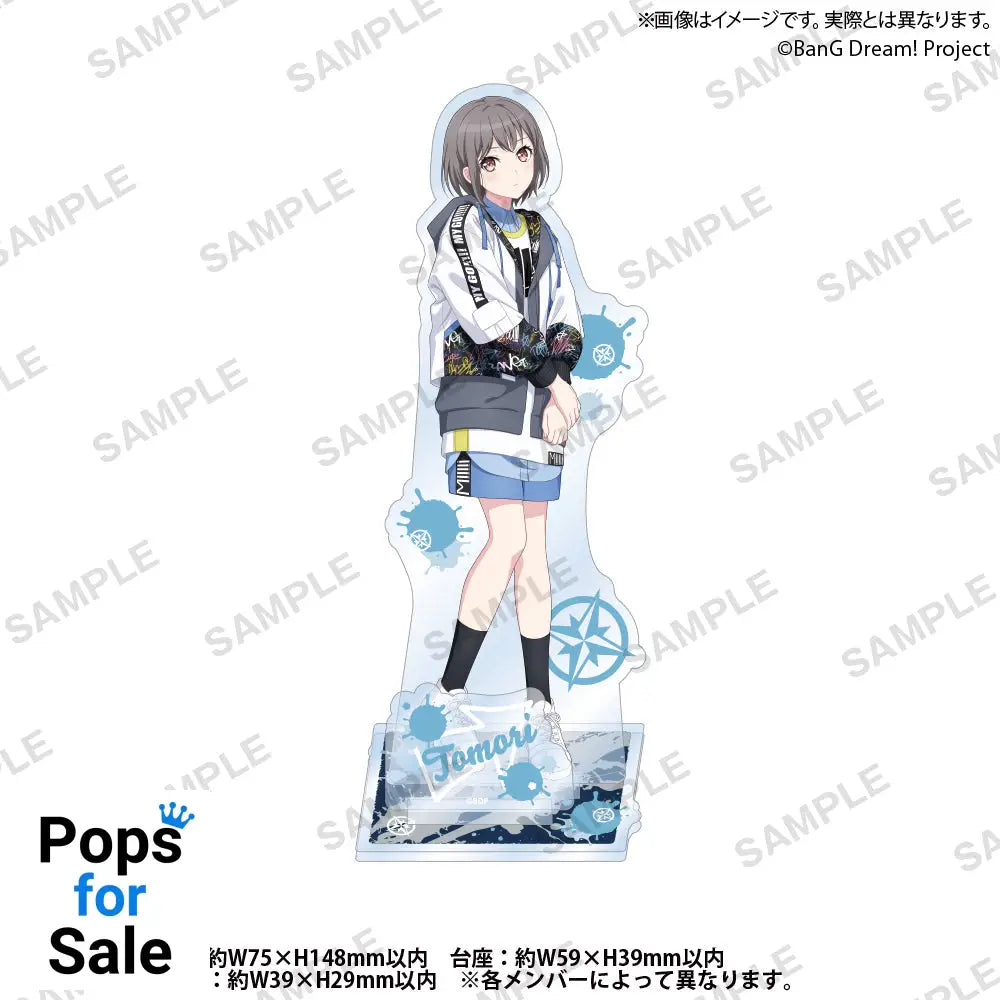 Poppin`PartyÃ—MyGO!!!!! ’Divide/Unite’ Acrylic Stand - Kasumi Toyama Merchandise