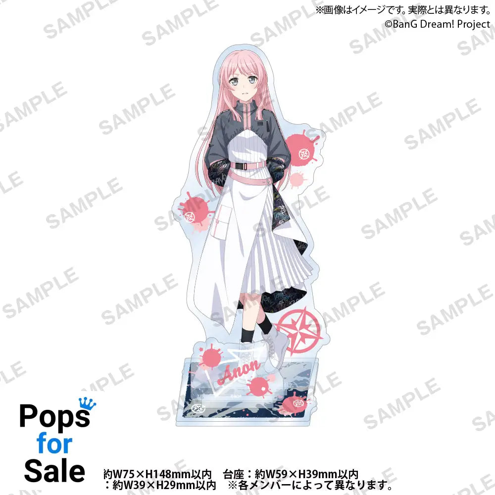 Poppin`PartyÃ—MyGO!!!!! ’Divide/Unite’ Acrylic Stand - Rimi Ushigome Merchandise