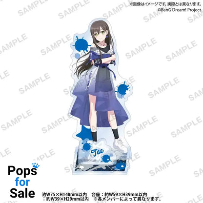 Poppin`PartyÃ—MyGO!!!!! ’Divide/Unite’ Acrylic Stand - Rimi Ushigome Merchandise