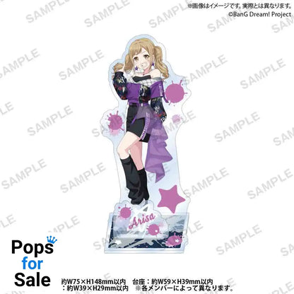 Poppin`PartyÃ—MyGO!!!!! ’Divide/Unite’ Acrylic Stand - Tatsuki Shiina Merchandise
