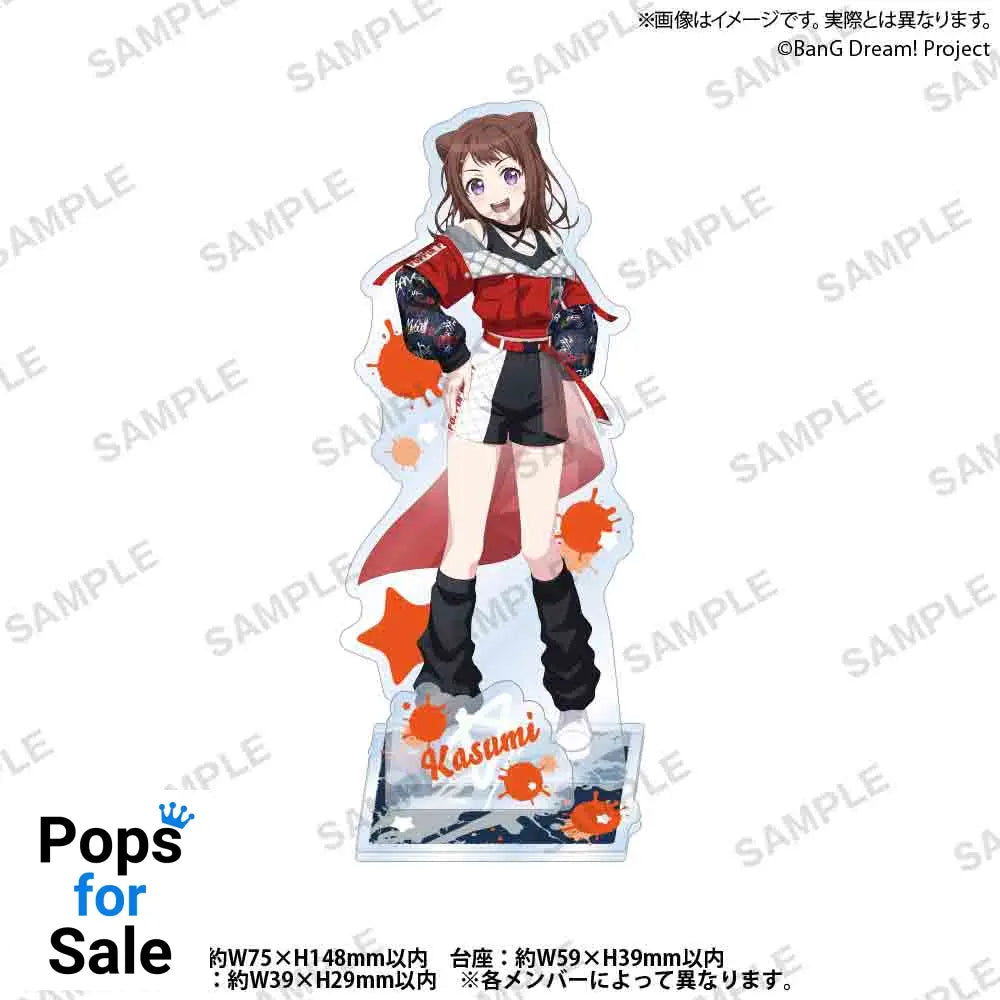 Poppin`PartyÃ—MyGO!!!!! ’Divide/Unite’ Acrylic Stand - Tohru Takamatsu Merchandise