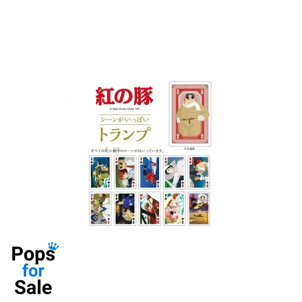 Porco Rosso Playing Cards Movie Scenes