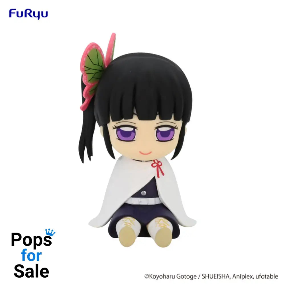 Potetto Figure Tsuyuri Kanao Demon Slayer: Kimetsu no Yaiba Potetto