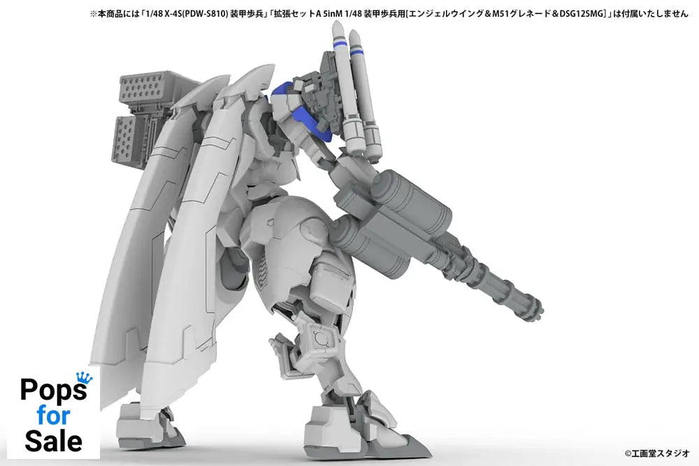 POWERDoLLS2 Accesoory Set 1/48 5inM PLD Extension Set D