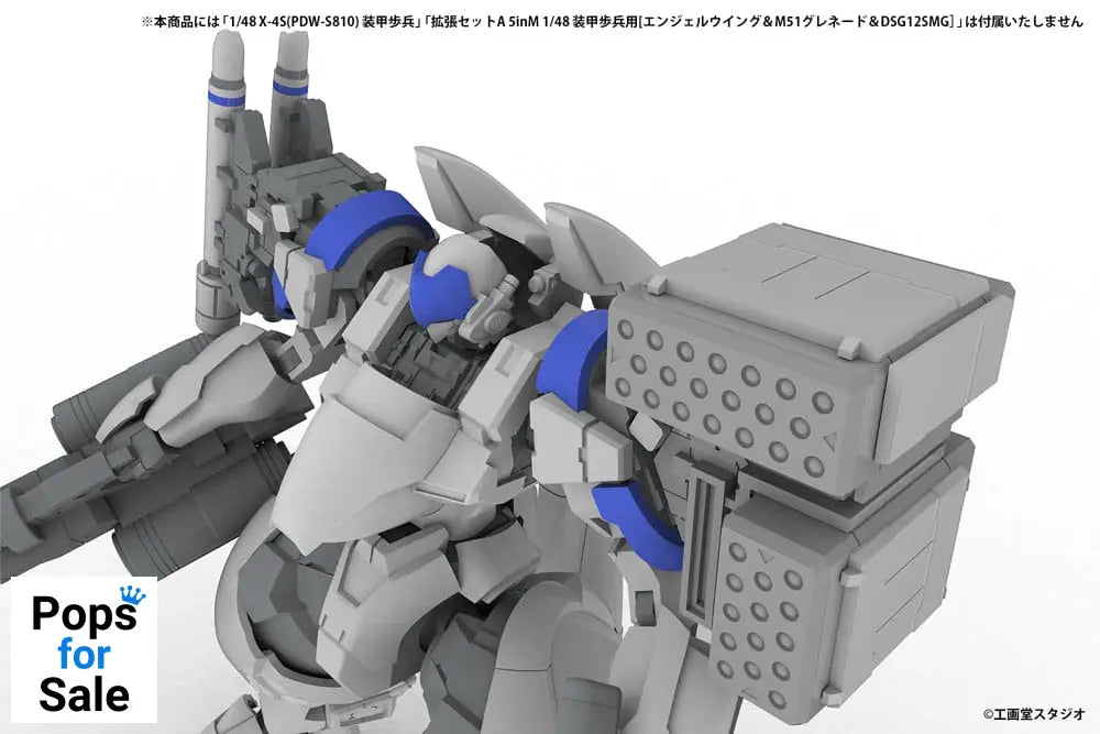 POWERDoLLS2 Accesoory Set 1/48 5inM PLD Extension Set D