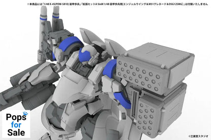 POWERDoLLS2 Accesoory Set 1/48 5inM PLD Extension Set D