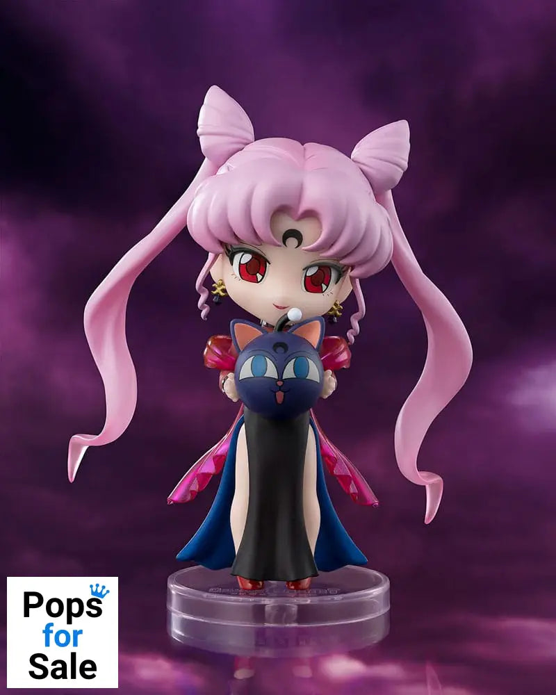 Pretty Guardian Sailor Moon R Figuarts mini Action Figure Black Lady 9 cm Action figures