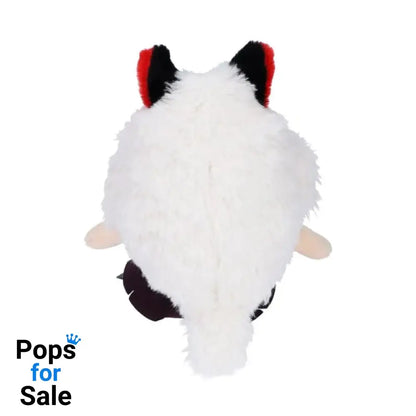 Princess Mononoke Otedama Plush Figure San 21 cm