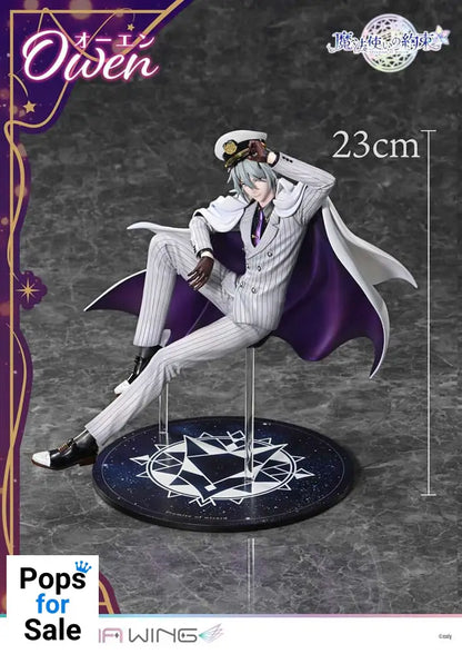 Promise of Wizard Prisma Wing PVC Statue 1/7 Owen 23 cm Statues