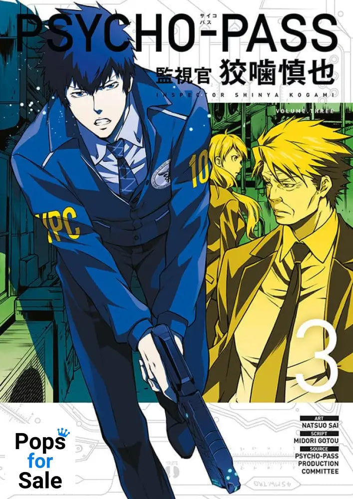 Psycho-Pass: Inspector Shinya Kogami Manga Volume 3