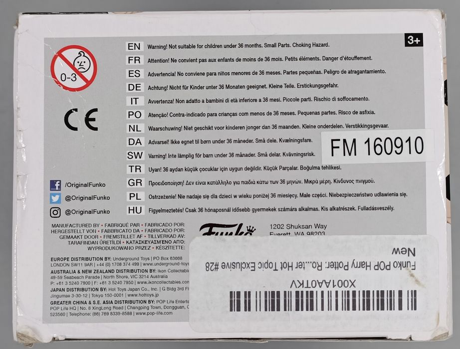 28 Ron Weasley (Sweater) - Harry Potter - Funko POP - Box Damaged