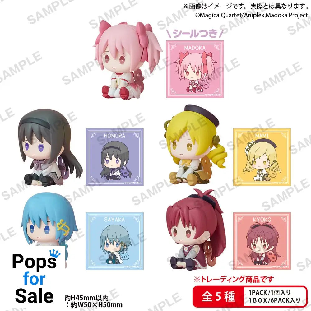 Puella Magi Madoka Magica Petatto Clockwork PVC Figures 5 cm Assortment (6) Statues,Blind Boxes
