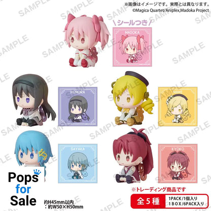 Puella Magi Madoka Magica Petatto Clockwork PVC Figures 5 cm Assortment (6) Statues,Blind Boxes