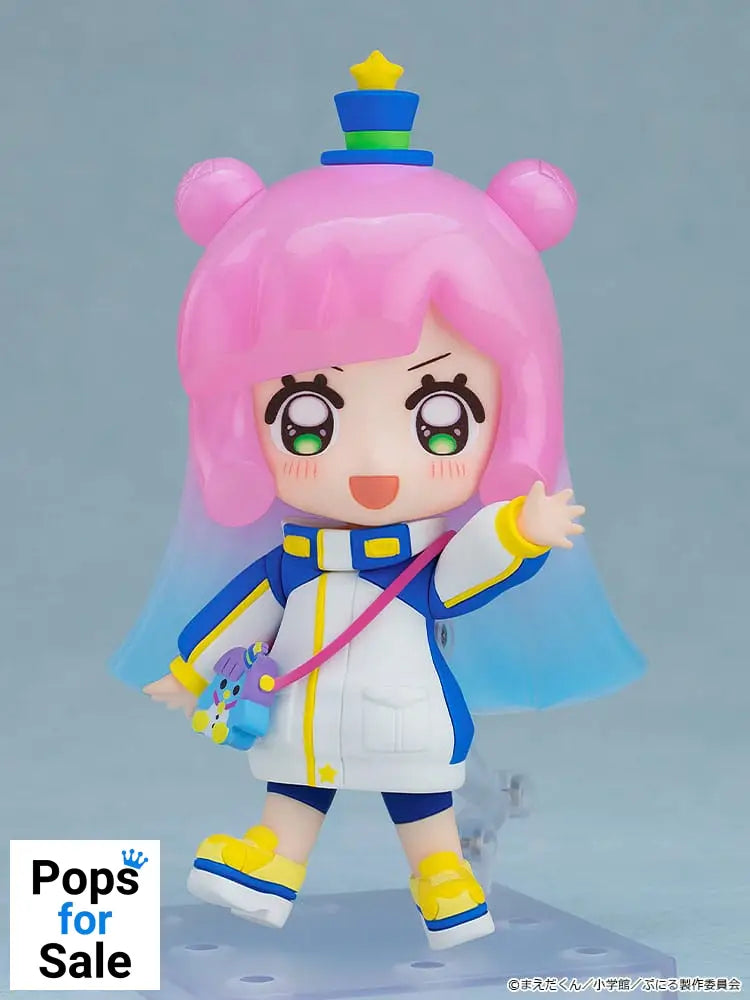 Puniru is a Kawaii Slime Nendoroid Action Figure Puniru [Basic] 10 cm