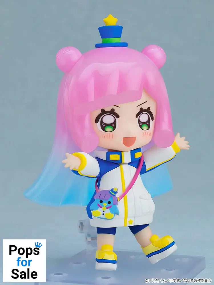 Puniru is a Kawaii Slime Nendoroid Action Figure Puniru [Basic] 10 cm
