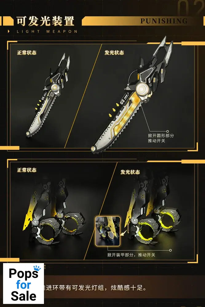 Punishing: Gray Raven Action Figure 1/9 Nanami Pulse Metal Seamless Action Figure 20 cm