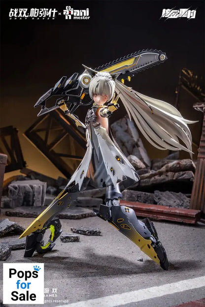 Punishing: Gray Raven Action Figure 1/9 Nanami Pulse Metal Seamless Action Figure 20 cm