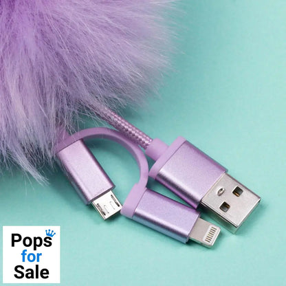 Pusheen USB Charging Cable 3in1 with Keychain Pom Pom