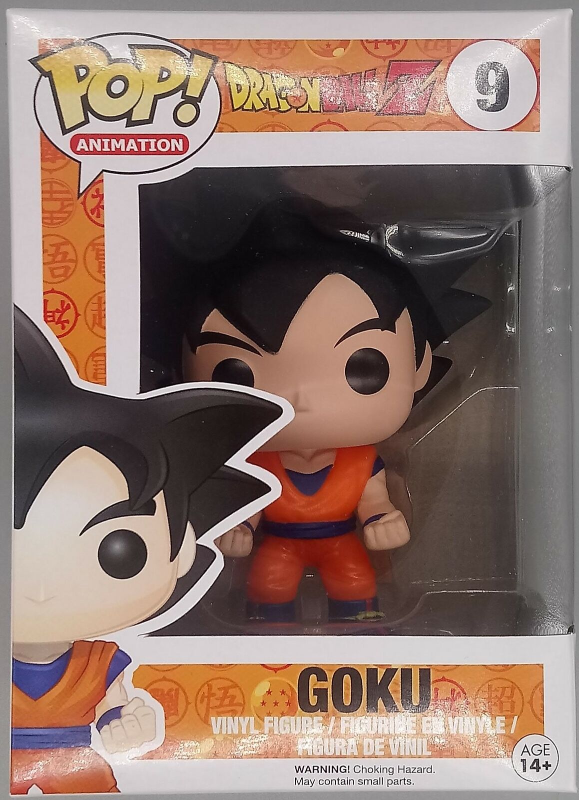 #09 Goku - Dragon Ball Z Funko POP