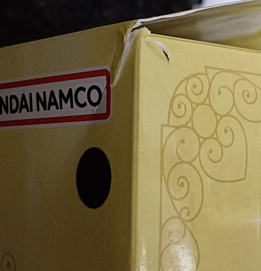 Figuarts Zero Chouette Sailor Cosmos Darkness Calls to Light - Slightly Damaged Box