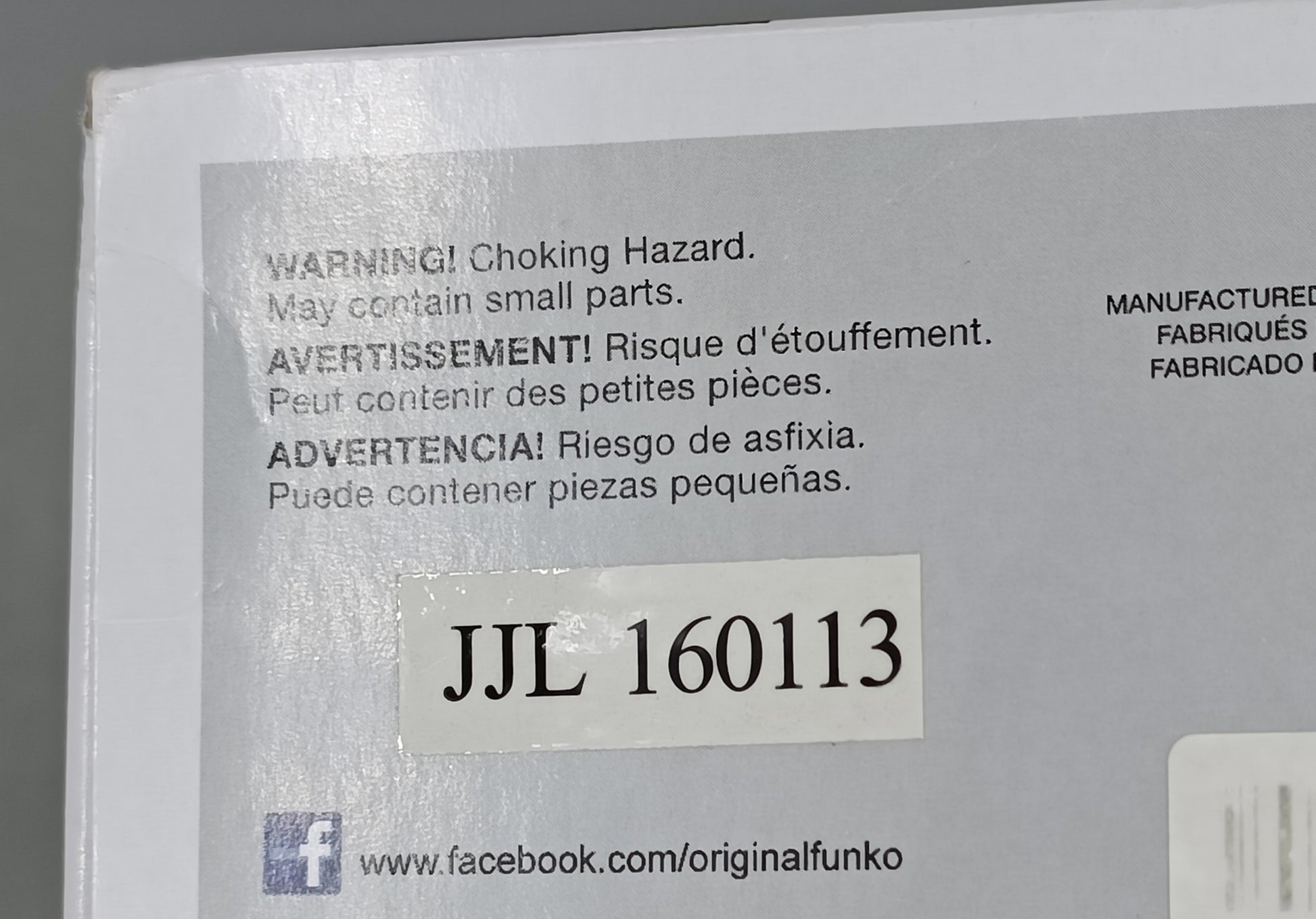 45 Unsullied - Game of Thrones - Funko POP - Box Damaged