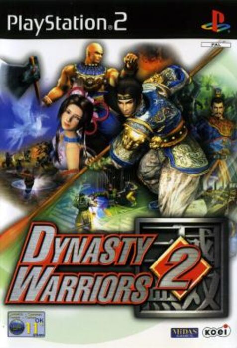 Dynasty Warriors 2 for Sony Playstation 2 - [Just Disc]