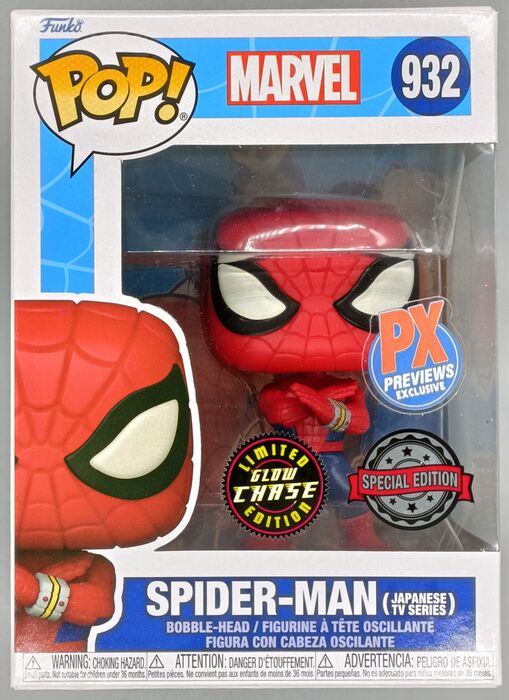 932 SpiderMan (Japanese TV Series) Glow Chase - Marvel Spider-Man - Box Damaged Funko POP