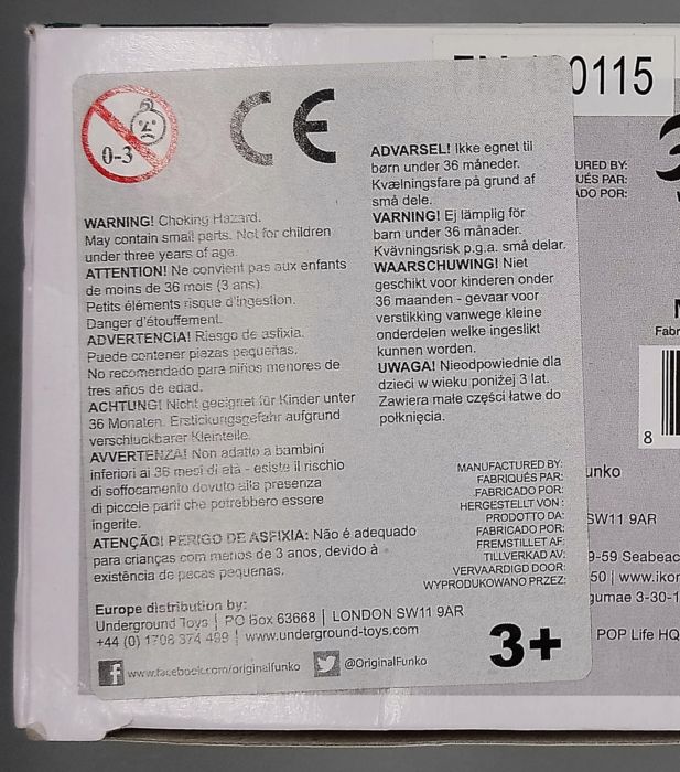 #19 Draco Malfoy (Quidditch) - Harry Potter - Box Damaged Funko POP