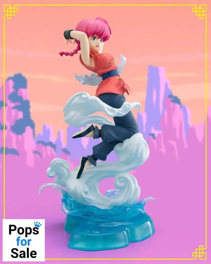 Ranma 1/2 FiguartsZERO Chouette PVC Statue Ranma 20 cm