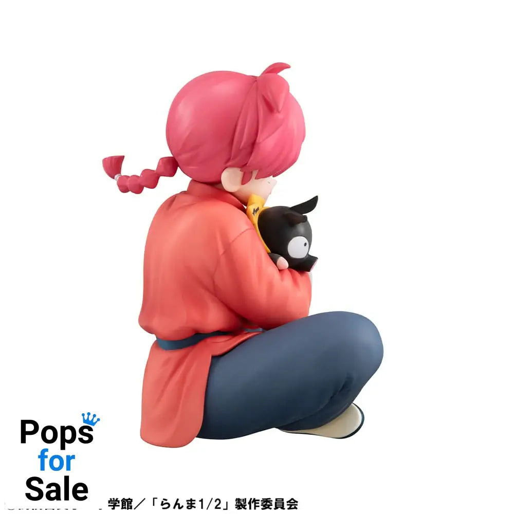 Ranma 1/2 G.E.M. Series PVC Statue Ranma Palm Size 9 cm Statues