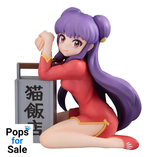 Ranma 1/2 G.E.M. Series PVC Statue Shampoo Palm Size 9 cm Statues