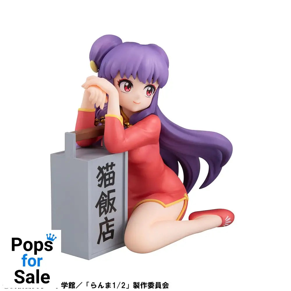 Ranma 1/2 G.E.M. Series PVC Statue Shampoo Palm Size 9 cm
