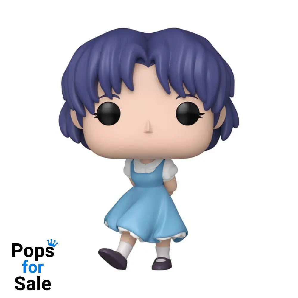 Ranma 1/2 POP! Animation Vinyl Figure Akane 9 cm