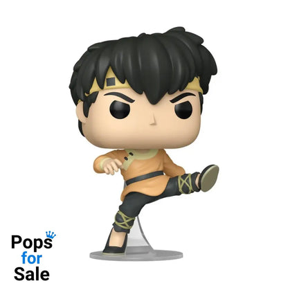 Ranma 1/2 POP! Animation Vinyl Figure Ryoga 9 cm Funko POP POP! Figures