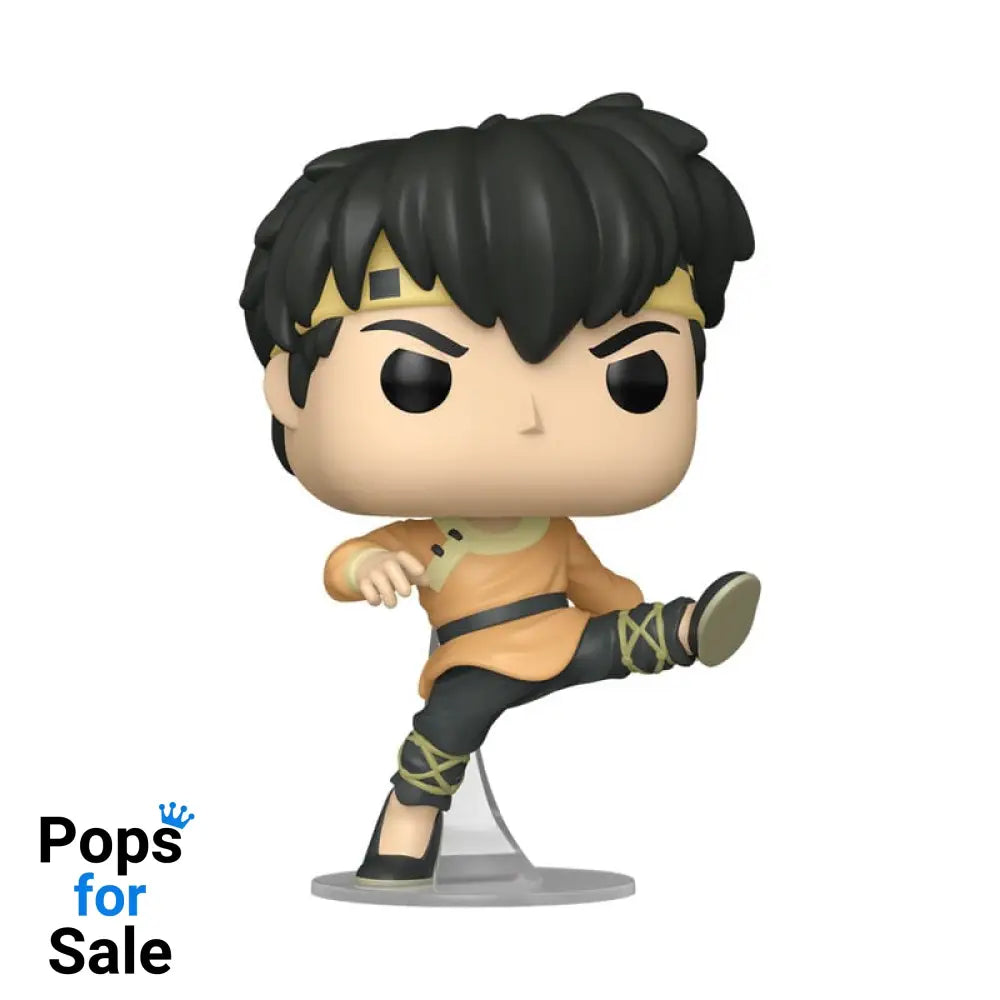 Ranma 1/2 POP! Animation Vinyl Figure Ryoga 9 cm Funko POP POP! Figures