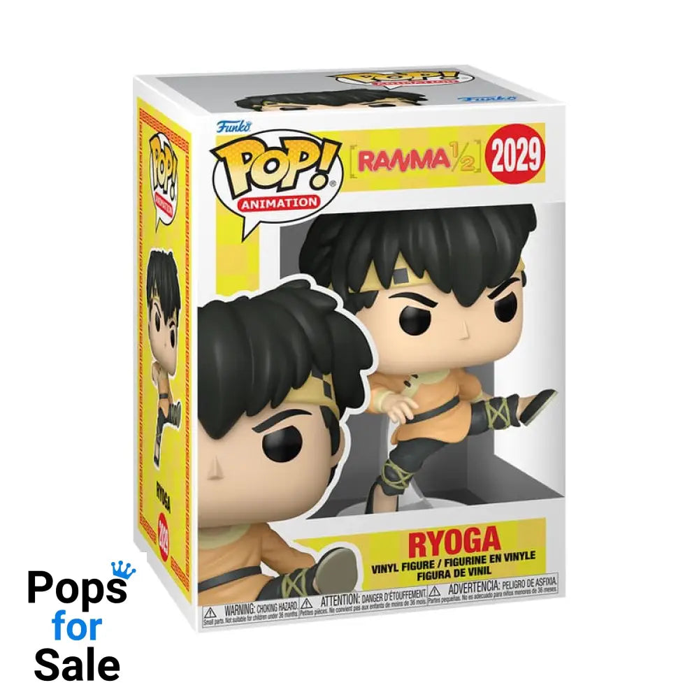 Ranma 1/2 POP! Animation Vinyl Figure Ryoga 9 cm
