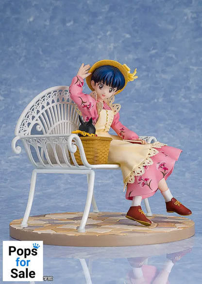Ranma 1/2 PVC Statue 1/7 Akane Tendo 15 cm Statues