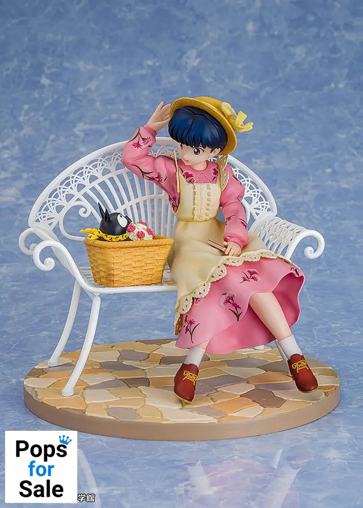 Ranma 1/2 PVC Statue 1/7 Akane Tendo 15 cm