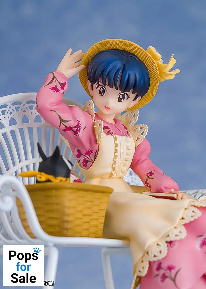 Ranma 1/2 PVC Statue 1/7 Akane Tendo 15 cm Statues