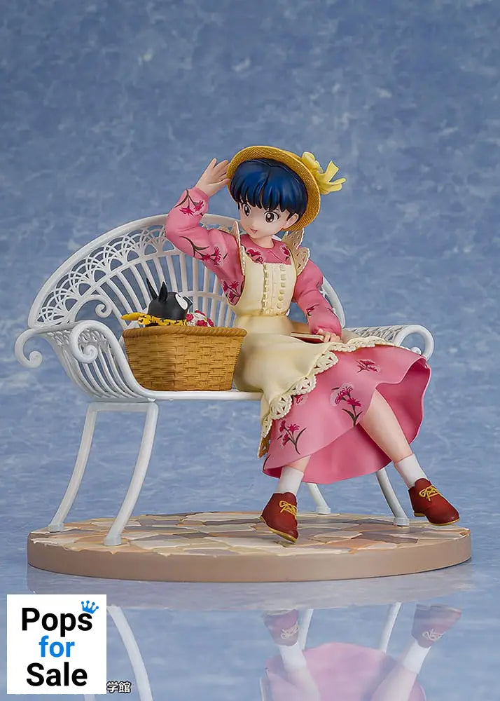 Ranma 1/2 PVC Statue 1/7 Akane Tendo 15 cm