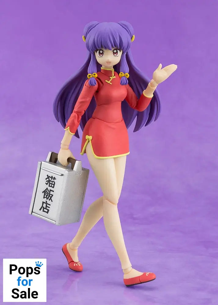 Ranma 1/2 S.H. Figuarts Action Figure Shampoo 13 cm